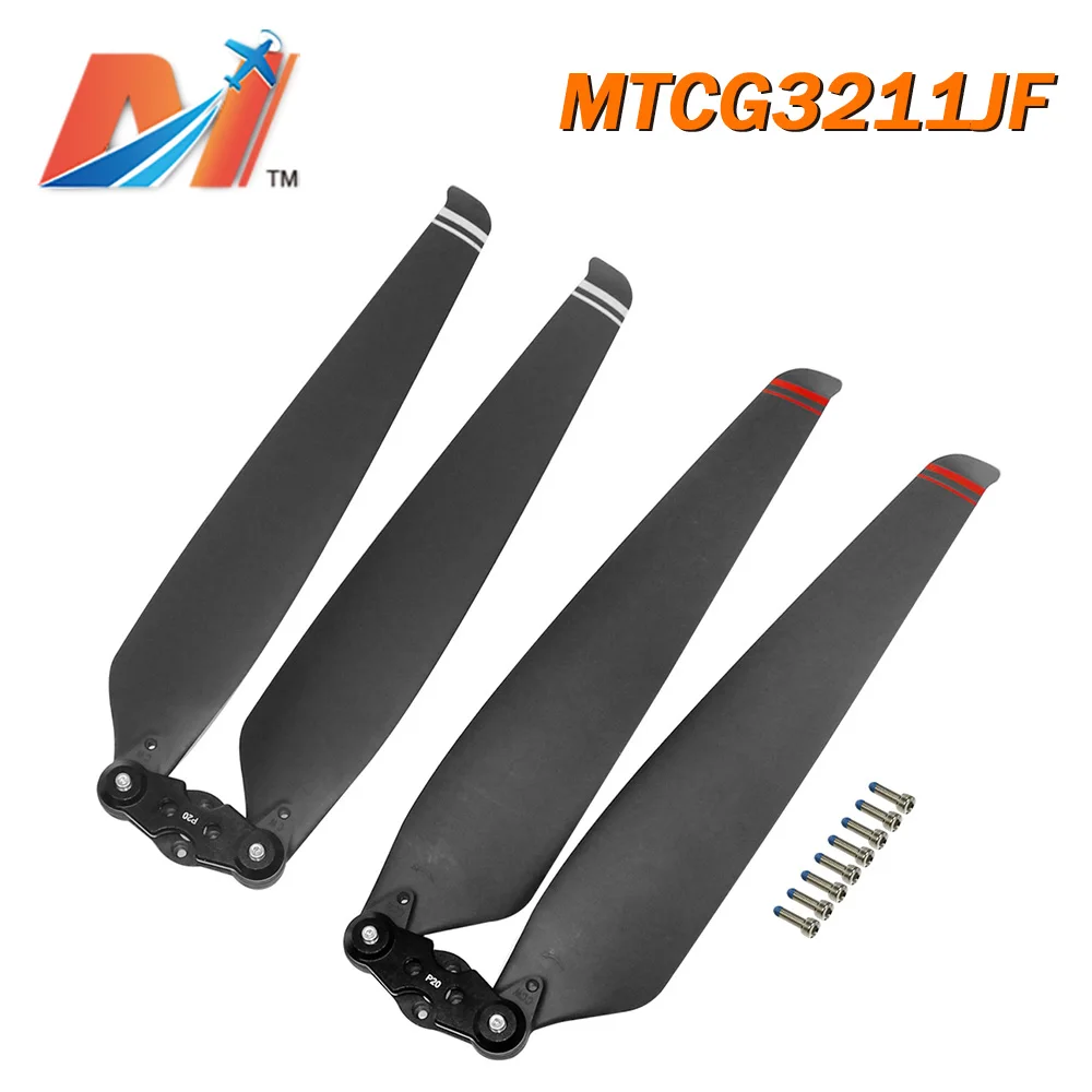 Пропеллер MAYRC 32 дюйма складной из углеродного волокна для XAG P20 1 шт.