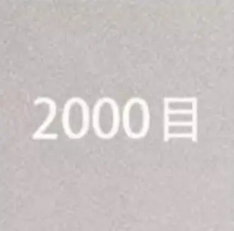 

6 дюймов, диаметр 150 мм, отверстие 12,7 мм, алюминиевый держатель полировальной пластины Master Lap, алмазная шлифовальная подушечка, шлифовальный диск, шлифовальная основа