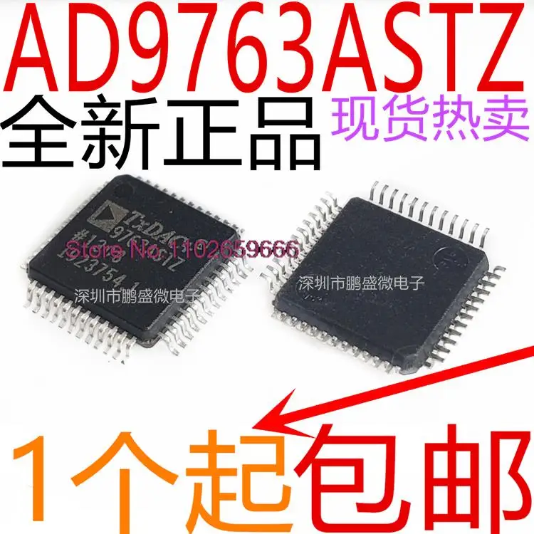 

AD9763ASTZ 9763ASTZ AD9763 LQFP48 IC