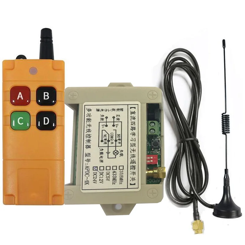 

12V 24V 4 channel brake power wireless remote control switch LED lamp switch Fan/motor/electric car