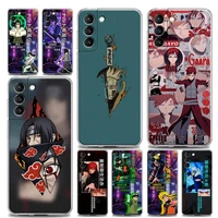 clear phone case for samsung galaxy s20 s21 fe s10 s9 s22 plus ultra s10e lite naruto case soft cover anime itachi hinata sasuke