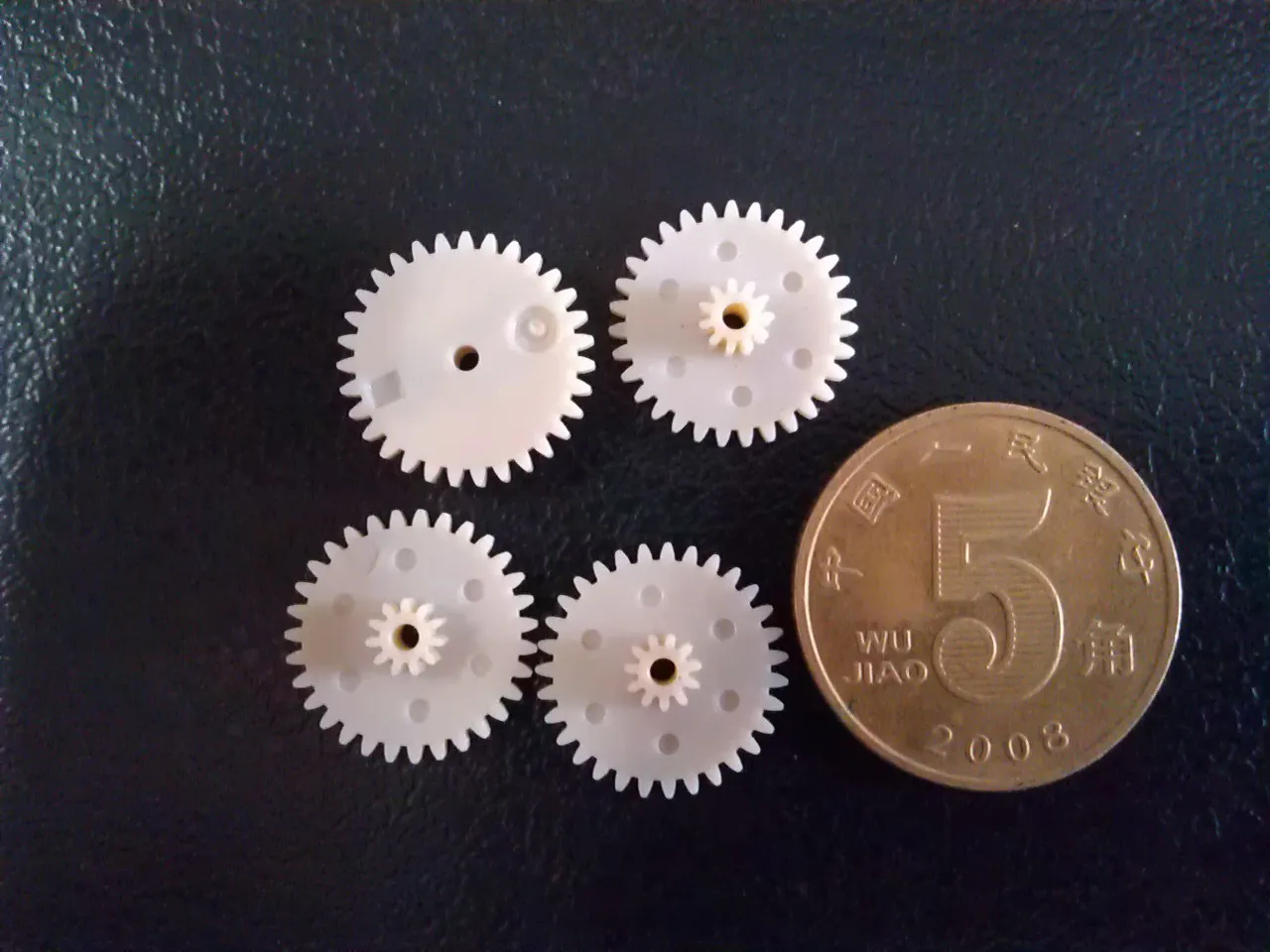 

4pcs CD/VCD/DVD/LD Deck Audio Gear Plastic Gear Radio Gear