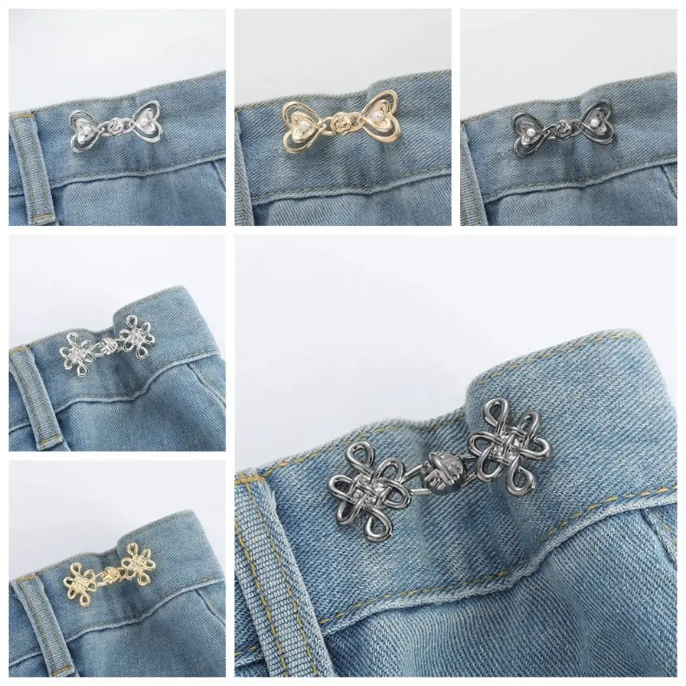 Китайский Узел Любовь пуговица застежка для талии джинсов серебряный зажим