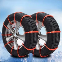 2022 new automobile universal anti skid snow chain off road vehicle tire snow chains emergency non slip cable ties neve