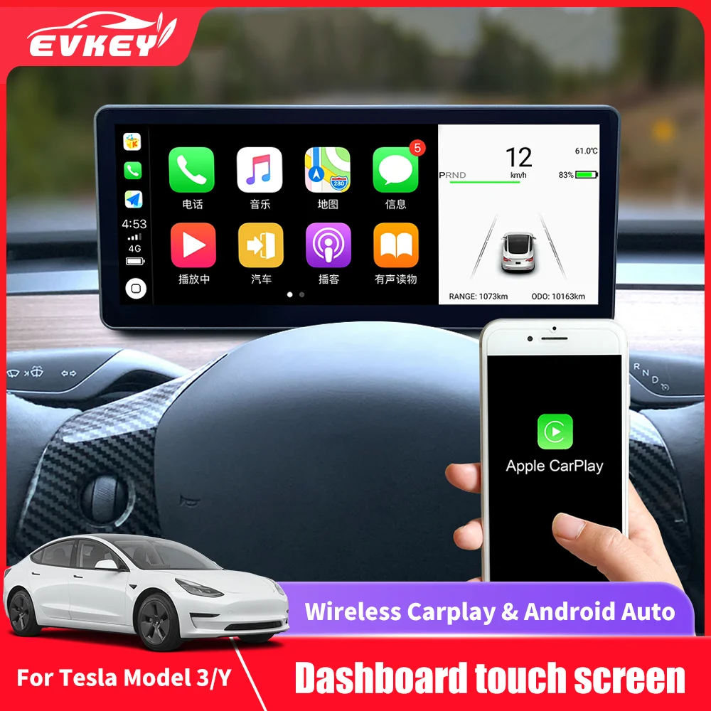

EVKEY For Tesla Model 3 Y Displayer Center Console Dashboard 10.25 inch Touch Screen Andriod 12.0 Wireless Carplay Android Auto