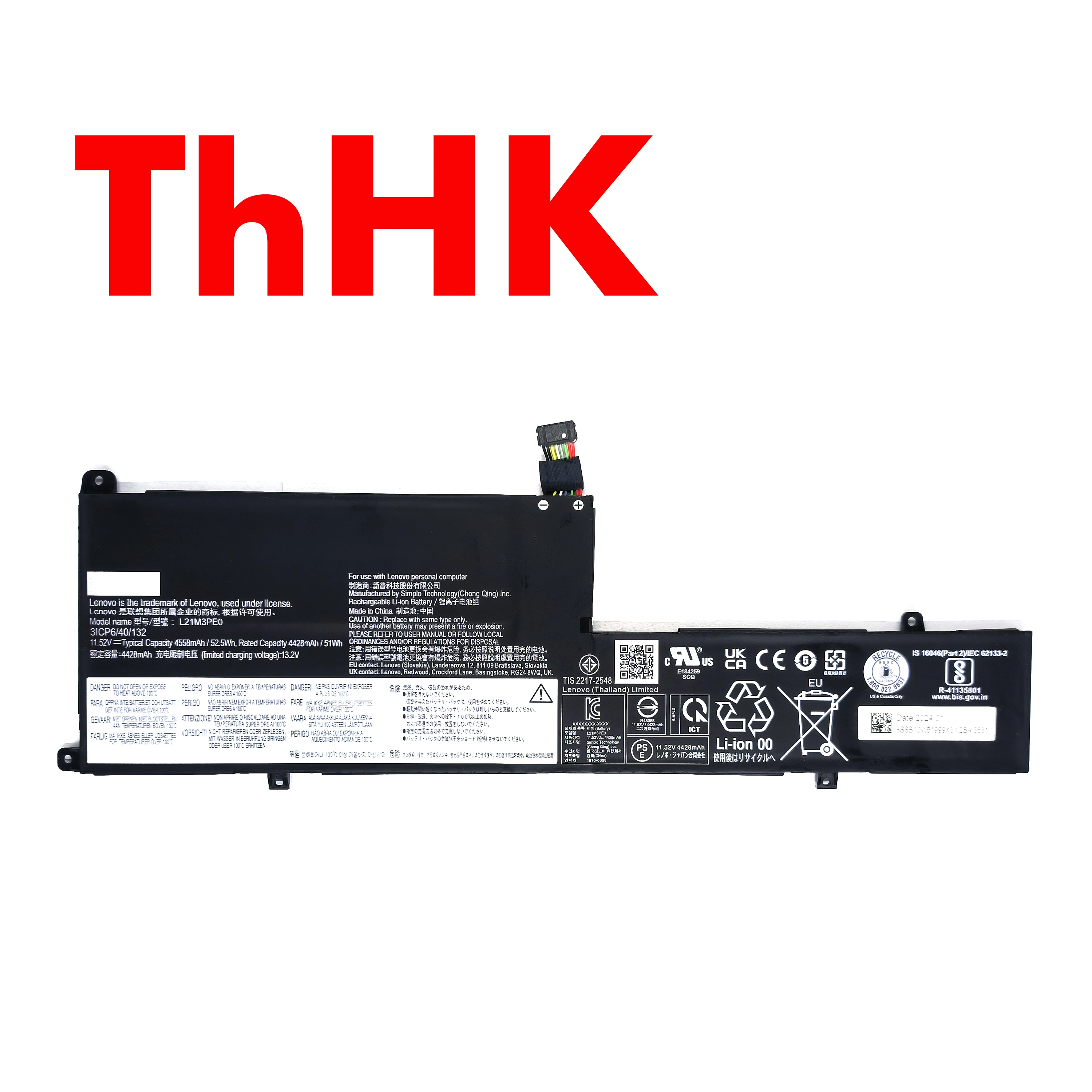 Фото Оригинальный аккумулятор L21D3PE0 L21L3PE0 L21M3PE0 5B11F38042 52.5Wh для Lenovo IdeaPad Flex 5 14ALC7 14IAU7 №1