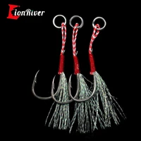 lionriver 300pcs assist hooks for slow jigging metal jig barbed hook tying up fishhook with flash tinsel saltwater fishing hook