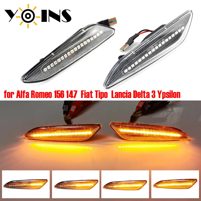 Для Alfa Romeo 156 147 Fiat Tipo Lancia Delta 3 Ypsilon Автомобильные светодиодные динамические