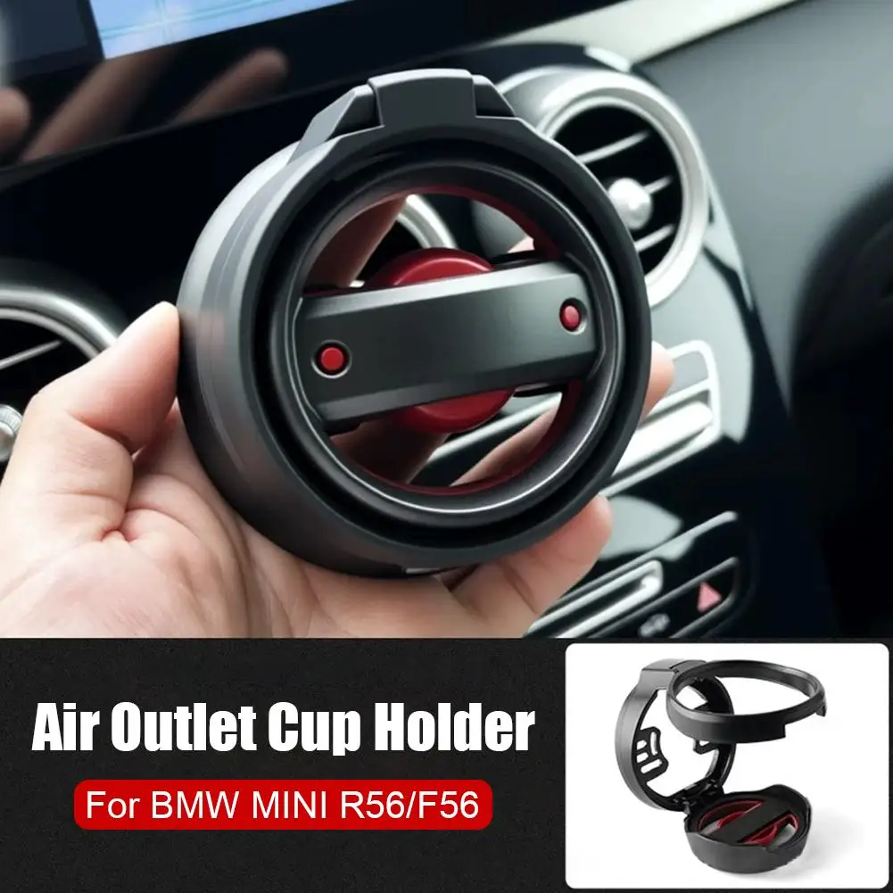 Фото Для BMW MINI Подстаканник MINI Вентиляционное отверстие Подстаканник для напитков Для R56/F56 Автомобильный держатель для кофе, молока, чая, универсальный держатель для стакана с водой Z9D5 №5
