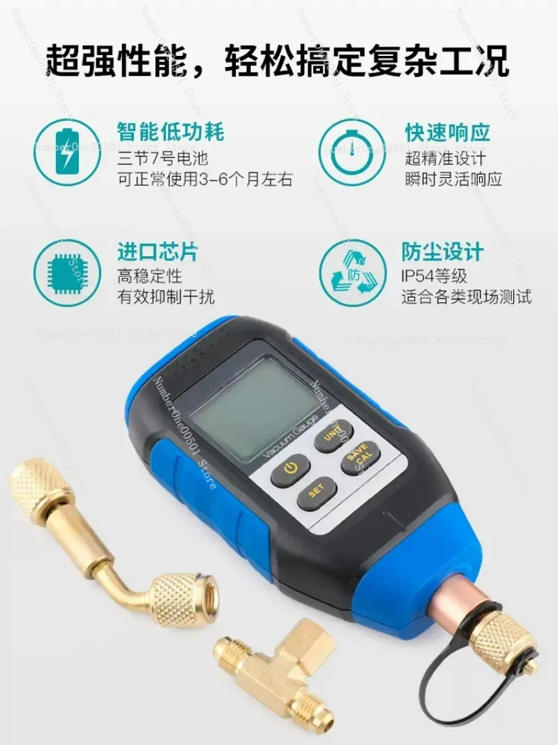 Датчик абсолютного давления портативный цифровой Вакуумный датчик высокоточный