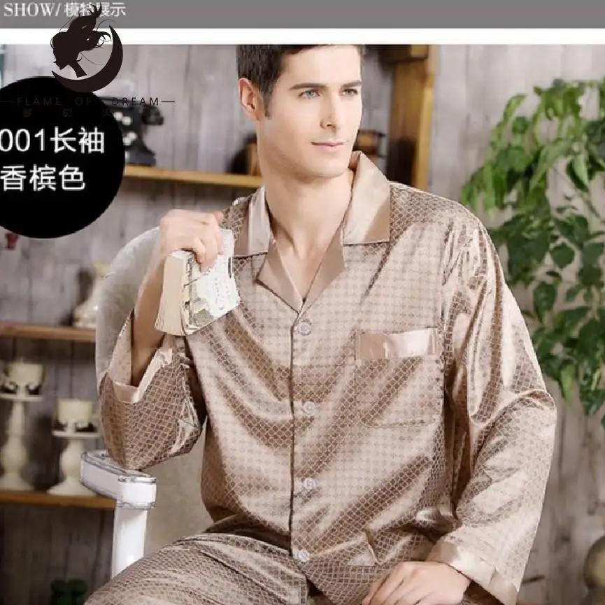 Европейские пижамные комплекты S-xl шелковая пижама для весны и осени мужской