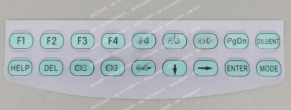 Наклейка-пленка для клавиатуры Mindray BC2600 BC2800 BC2600VET BC2800VET BC-2600 2800 2600VET 2800VET (art.: 3920d9f7d80ad) - 3920d9f7d80ad