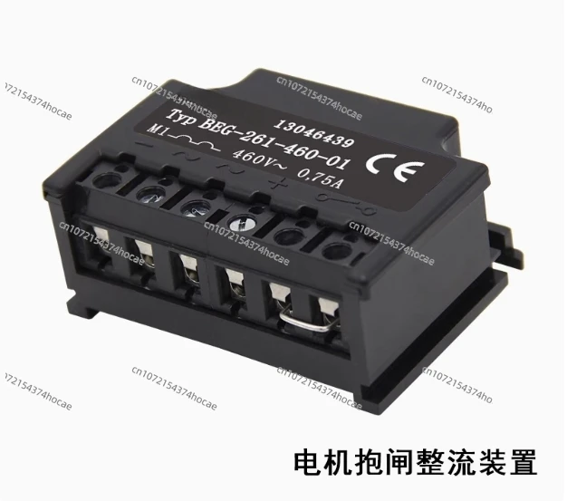 Для бытовой замены INTORQ BEG-261-460-01 460В~0 75А 13046439 выпрямитель