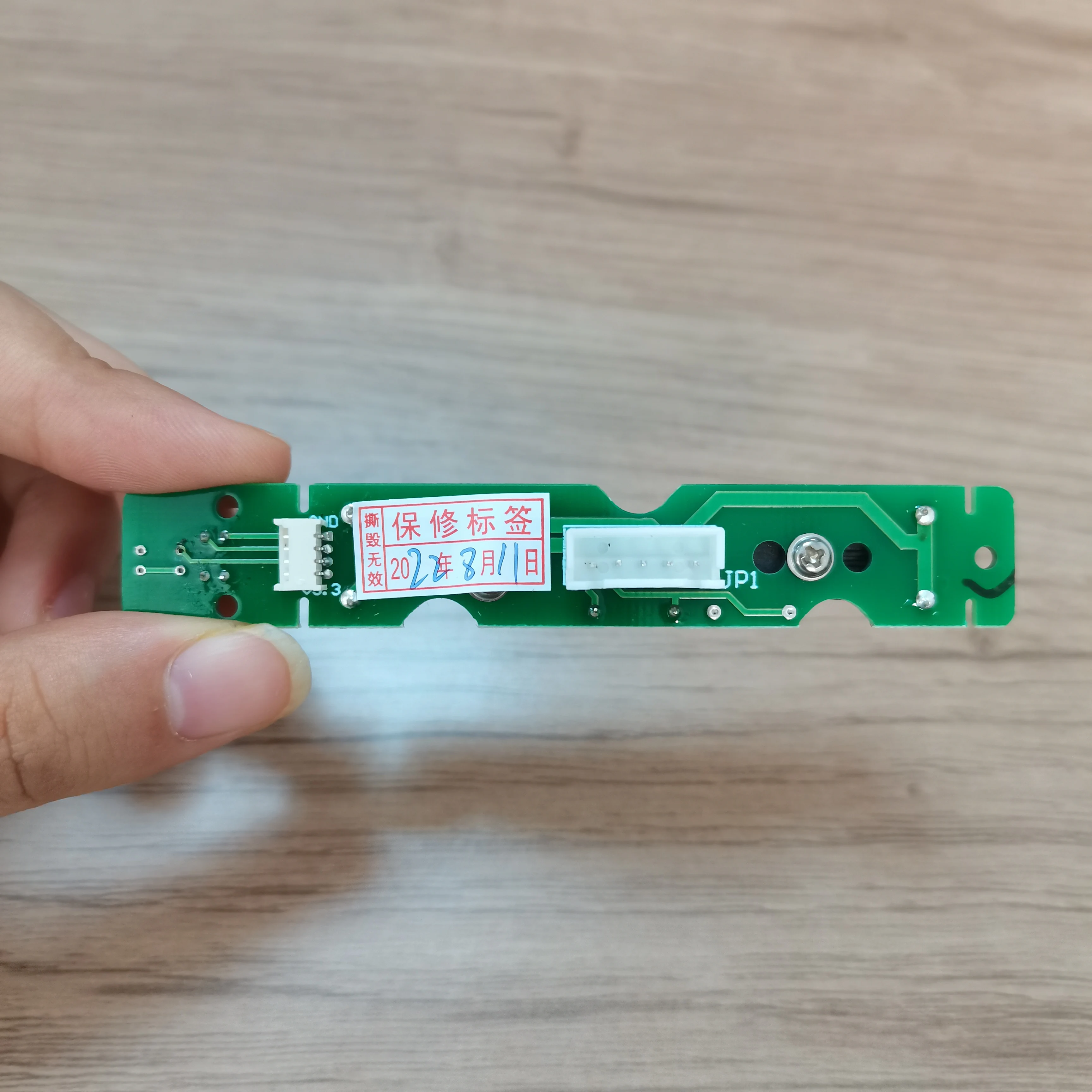 Free Shipping Jilong Original KL-500E KL-280E KL-280G KL-300T Fiber Fusion Splicer Heater Heating Furnace Core