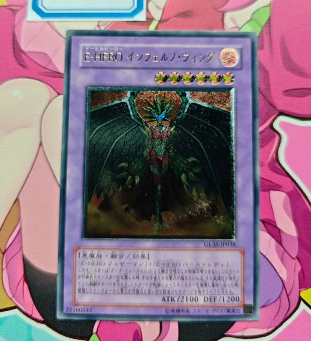Yugioh KONAMI Duel Monsters GLAS-JP038 Evil HERO Inferno Wing Ultimate Редкая японская коллекция мятная карта