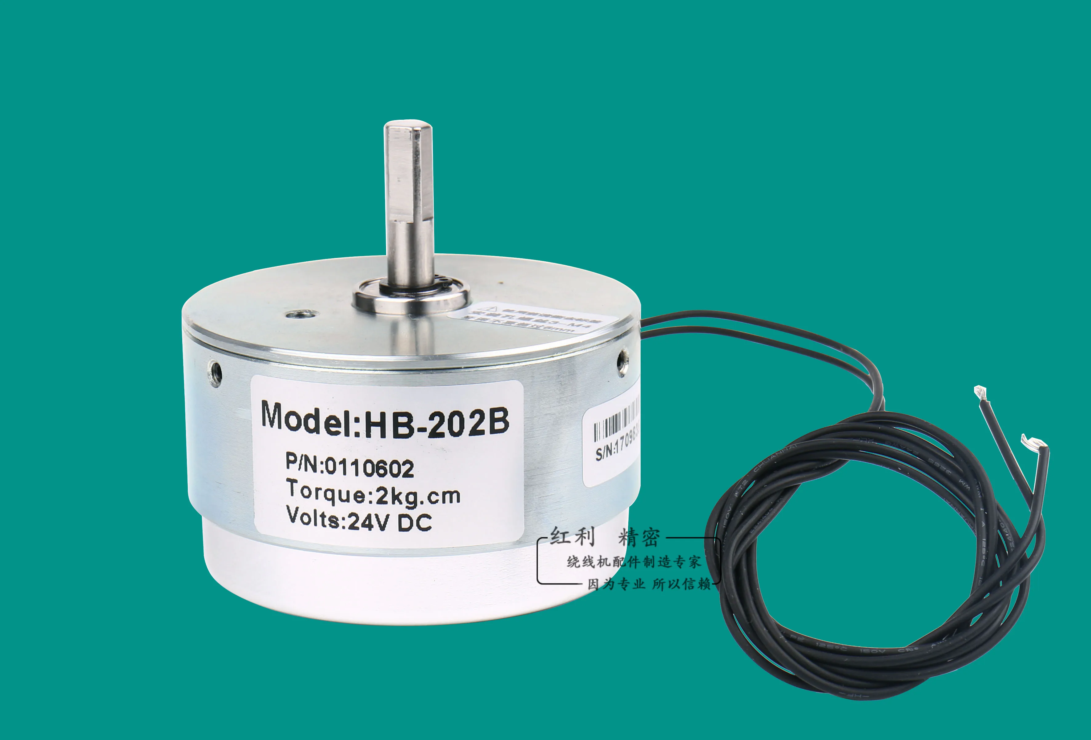 Тест жизненного цикла мотора с электронным управлением для симуляции тормоза на магнитах и тормозной муфты.