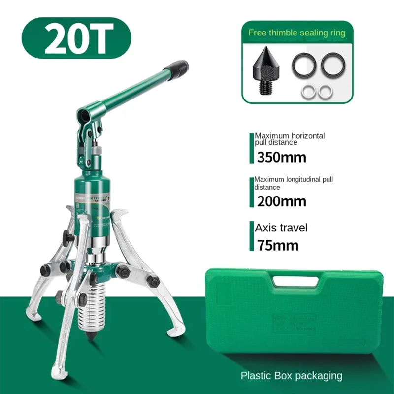 Гидравлический съемник Трехкулачковый 5T 10T 20T 30T 50Ton Съемник шкива подшипника