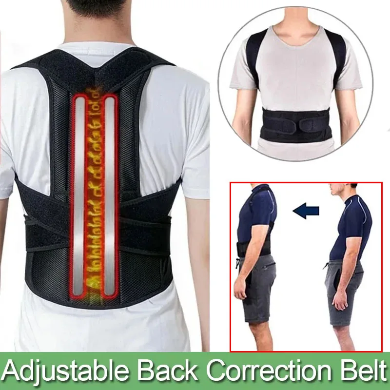 Корректор осанки спины корсет для терапии сколиоза поддерживающий пояс