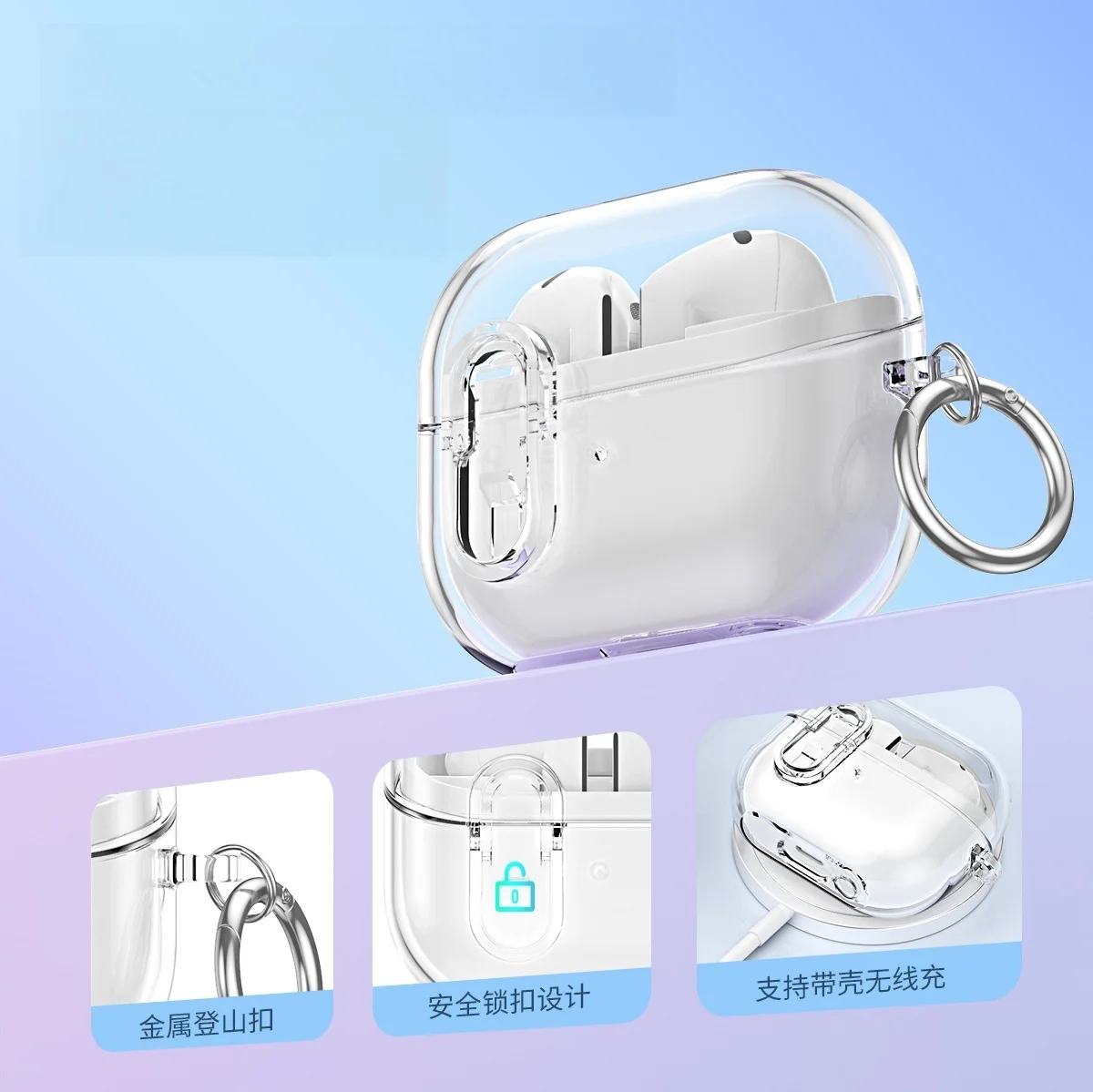 Защитный чехол для наушников Buds 3 цвет в ассортименте