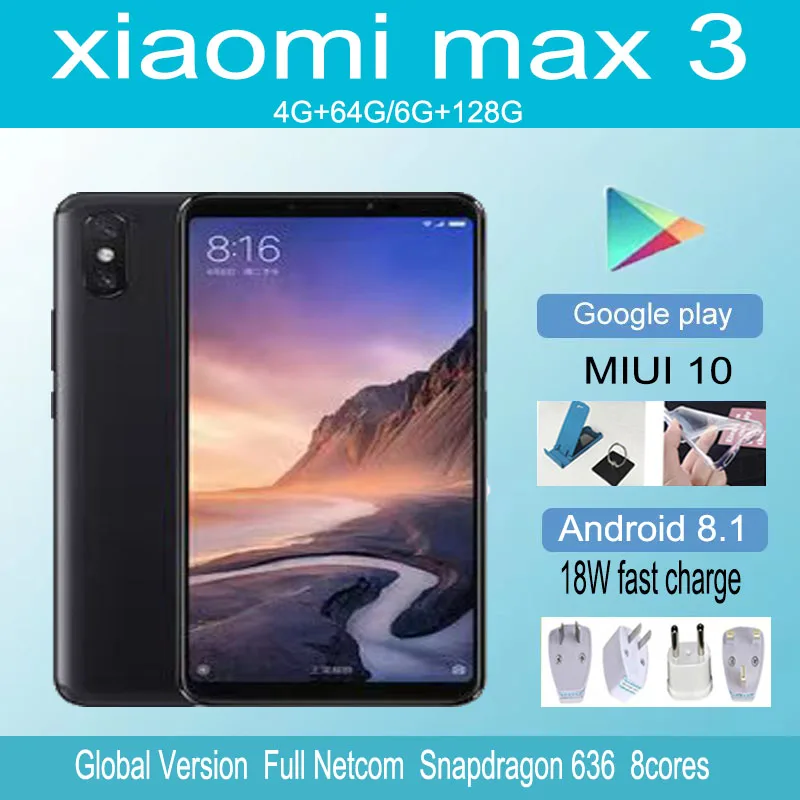 Смартфон Android Xiaomi Mi Max 3 6 9 дюйма 4 Гб ОЗУ 64 ПЗУ сканер отпечатка пальца 4G 5000 мАч -