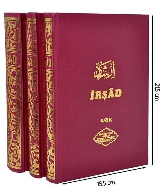 IQRAH İrşad-1755 Turkish Religious Book