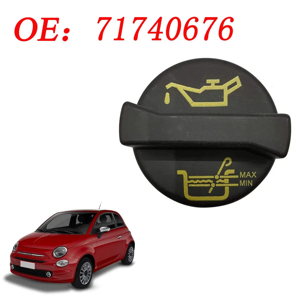 Крышка наполнителя масла двигателя для Fiat 500 Grande Punto Evo Panda Idea OE 71740676 55222036 комплекты