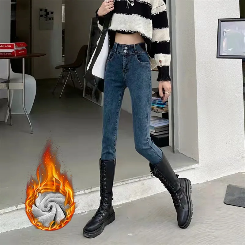 Plus velvet elastic high waist thickening warm double button denim jeans high tight all-match pencil pants women