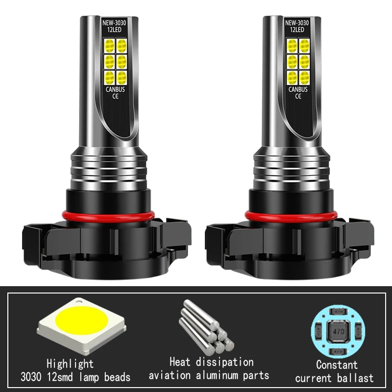 Светодиодные дневные ходовые огни Canbus Free Error PSX24W 2504 DRL золотистая лампа для Jeep Compass