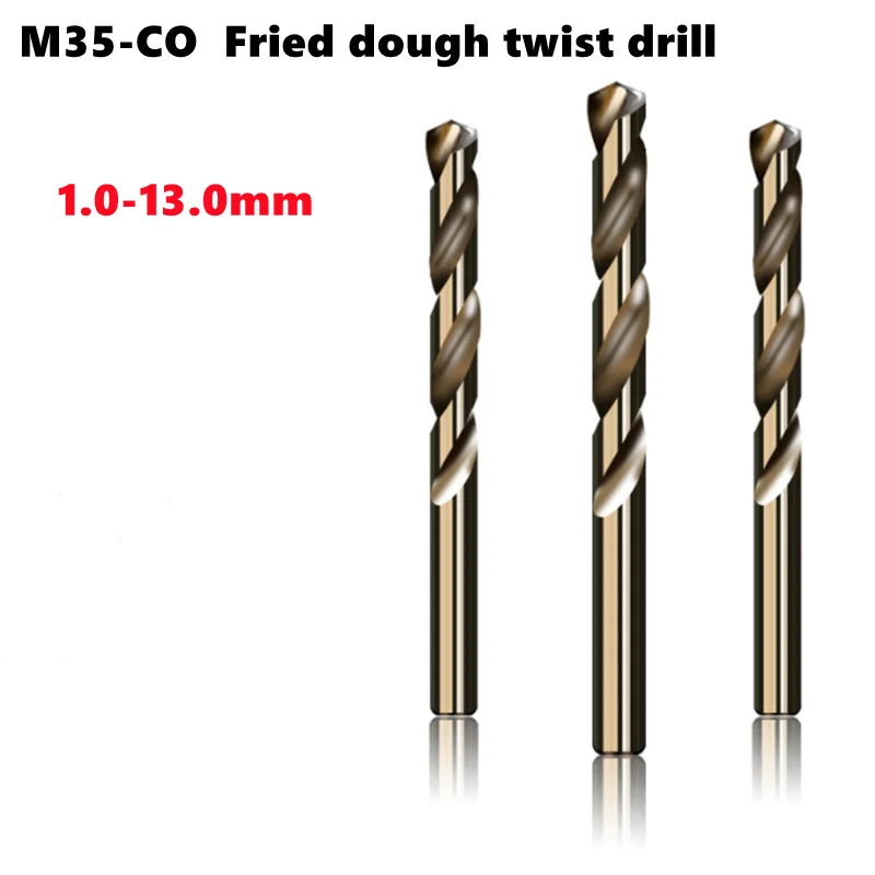 

M35 cobalt containing straight shank fried dough twist drill 1-13mm HSS fully ground stainless steel metal plate drilling bit