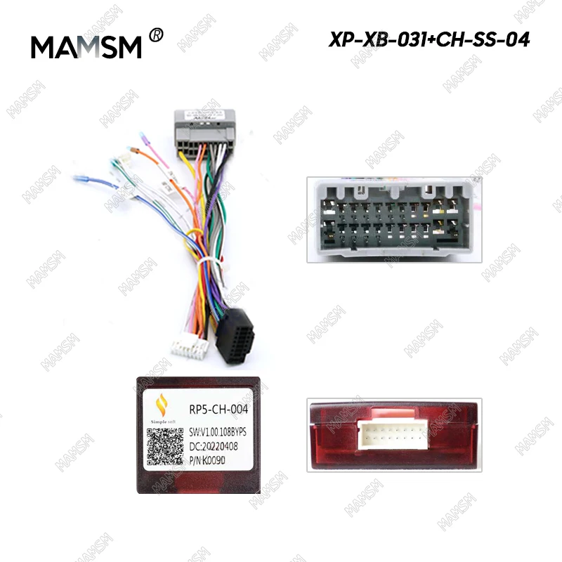 

Автомобильный 16-контактный адаптер портупеи MAMSM, Canbus декодер для Jeep Wrangler Cherokee Compass Grand Patriot Dodge Caliber Voyager RP5-CH-004