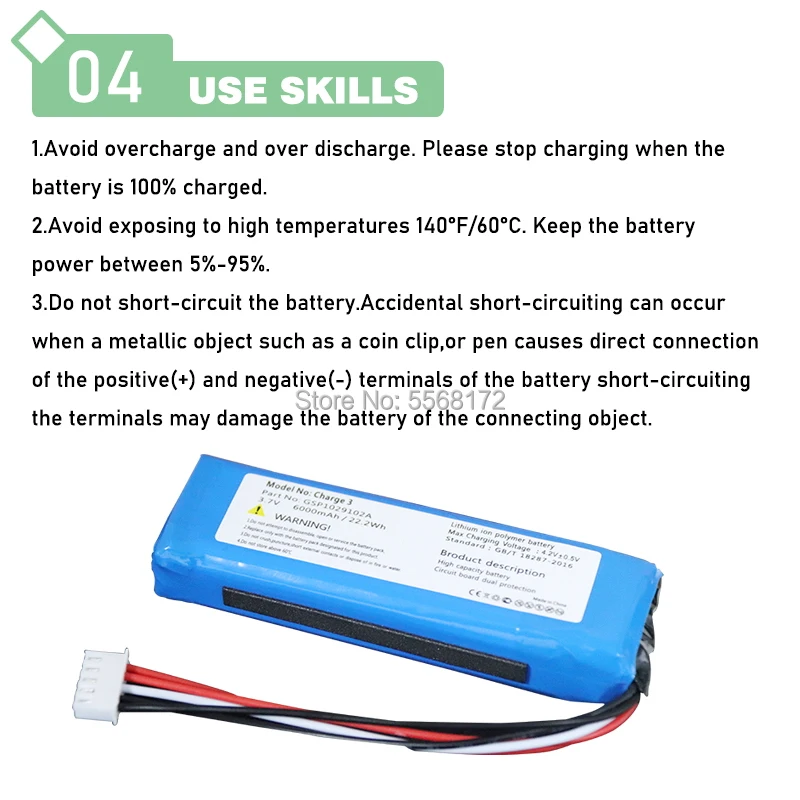 Купить Батарею Jbl Charge 3