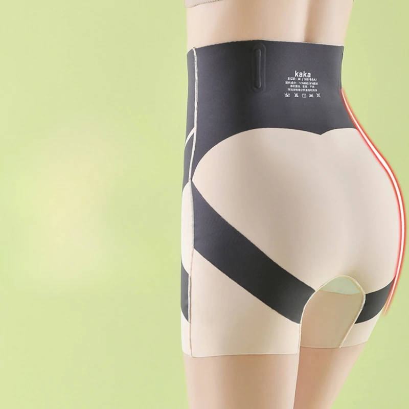 Корректирующее белье для ягодиц трусики на плоской подошве бесшовные шорты