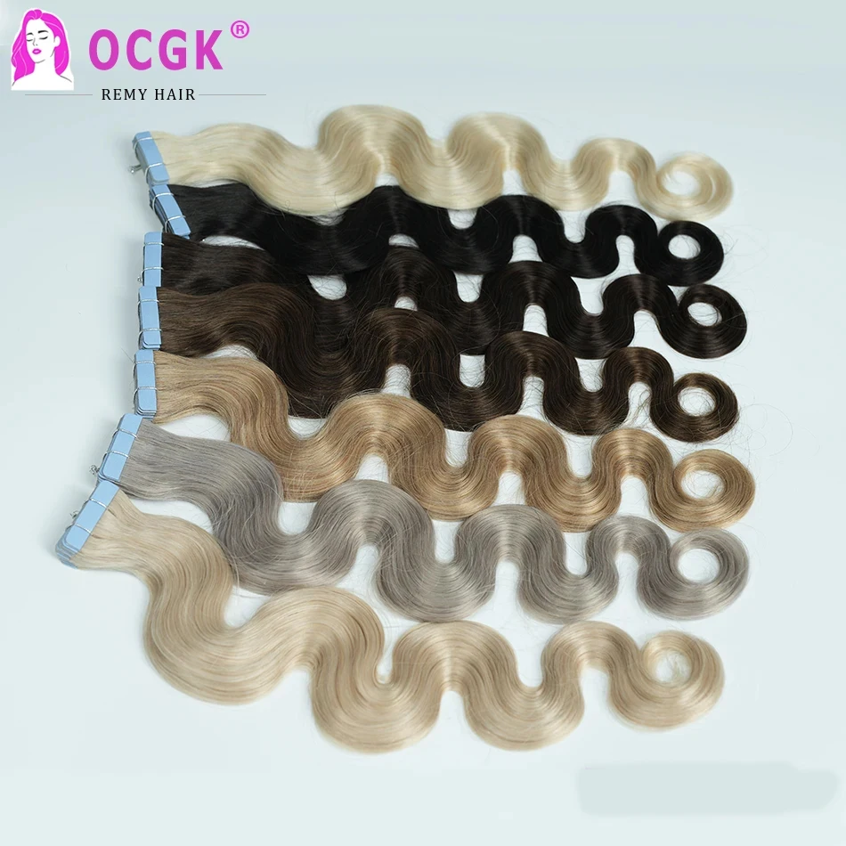 

Body Wave Human Hair Tape In Ombre Balayage Highlight Color 12-26Inch 100% Real Remy Hair Seamless Skin Weft For Women 2.5G/Pc