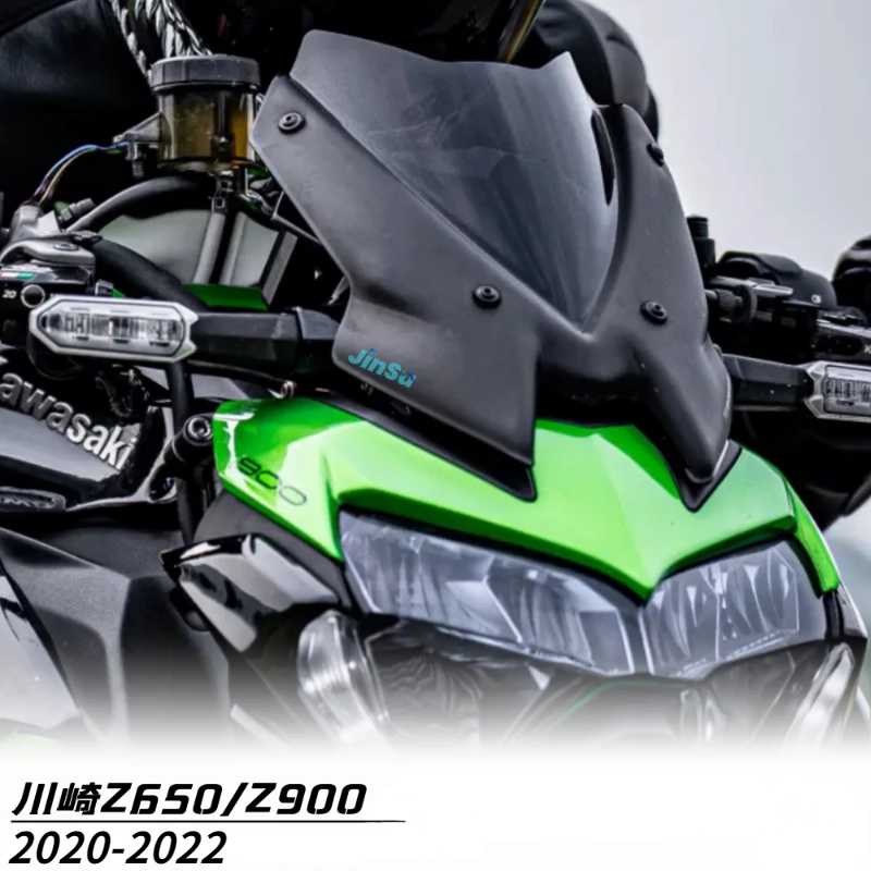 

Мотоцикл лобовое стекло Kawasaki Z650 Z900 2020 2021 2022 модернизация конкурентоспособное лобовое стекло и увеличение лобового стекла
