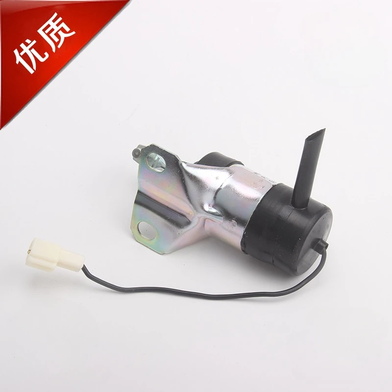 Топливный ограничитель соленоид 052600-1000 15471-60010 052600-1001 для Kubota KX161-2 V2203 KX101 Z482 D722 KX161