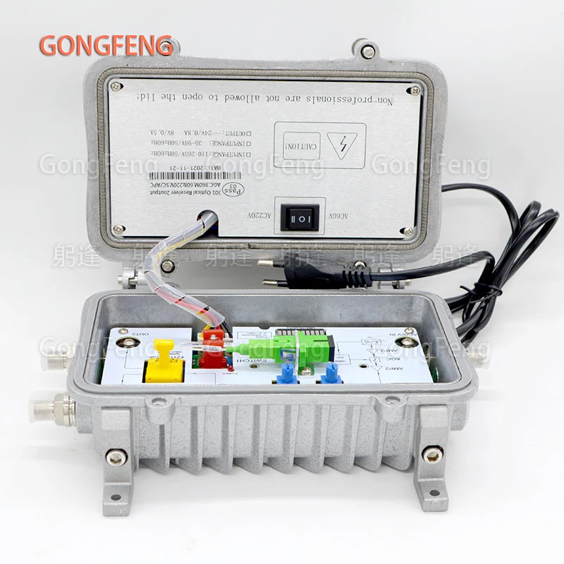 New 60V/220V Optical Receiver Two Output CATV Digital Analog Signal Ultra Low Receiving With AGC Optical Transmission Equipment