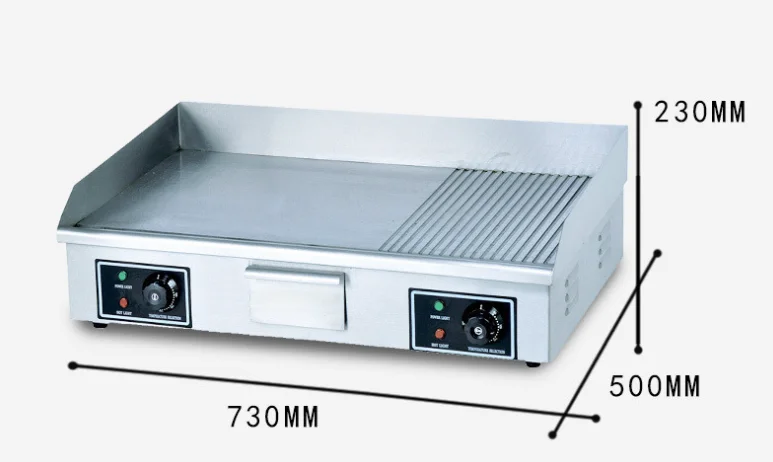 Газовый гриль грили для барбекю электрический промышленная электрическая