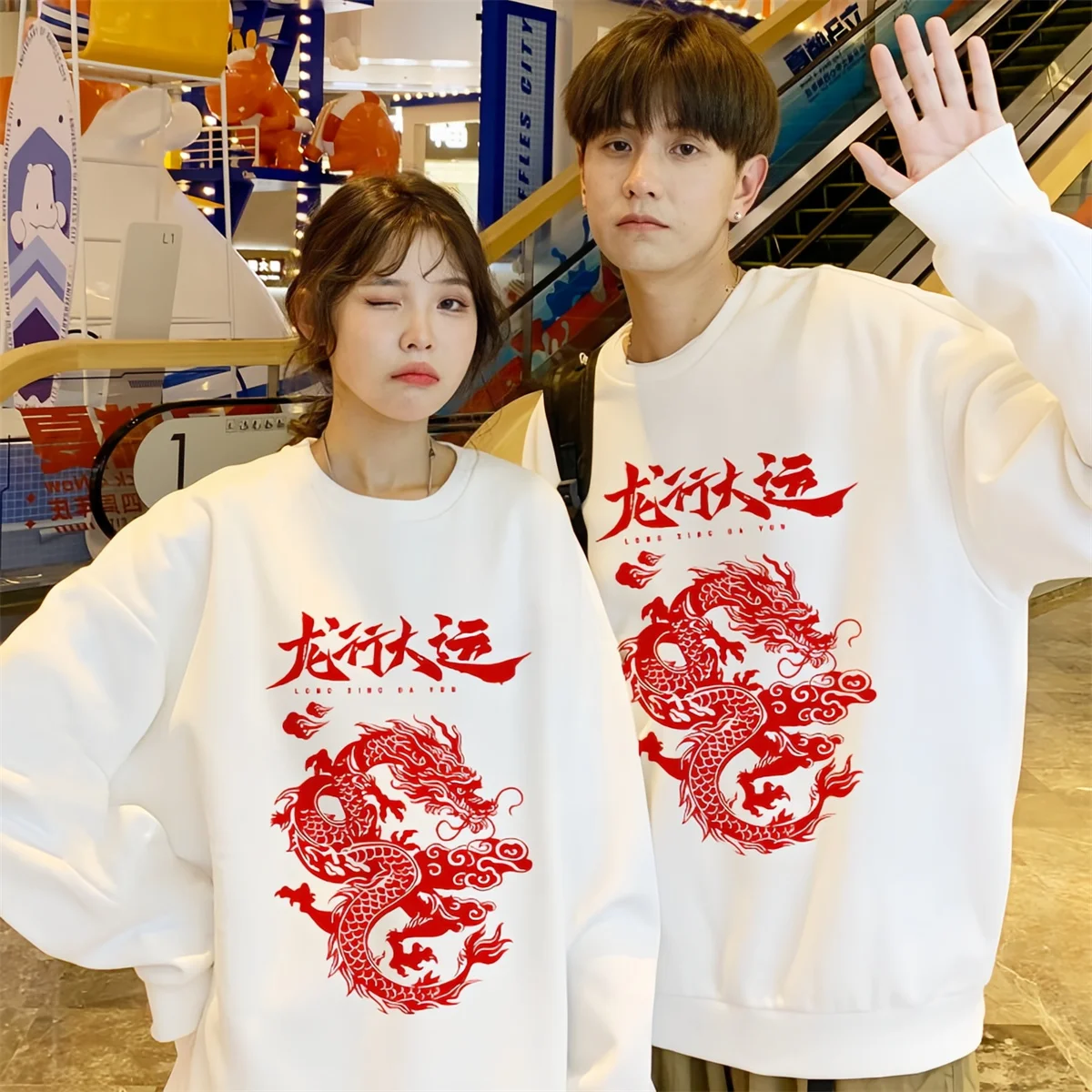

Худи с графическим принтом дракона для мужчин и женщин, свитшот, 500 г, хлопковые осенне-зимние пуловеры с длинным рукавом для китайского Нового года, на заказ