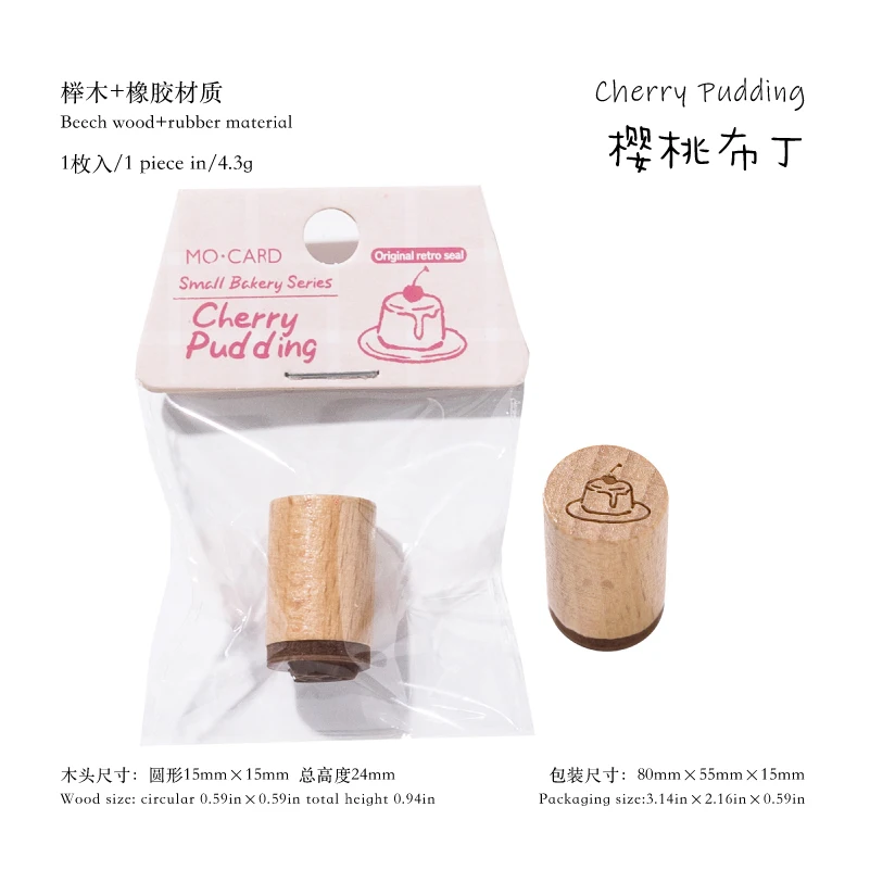 

1 шт. винтажный кофейный хлеб, деревянный резиновый штамп в форме бутылки, декор «сделай сам», альбомы для скрапбукинга, деревянная печать, ежедневник, канцелярские принадлежности