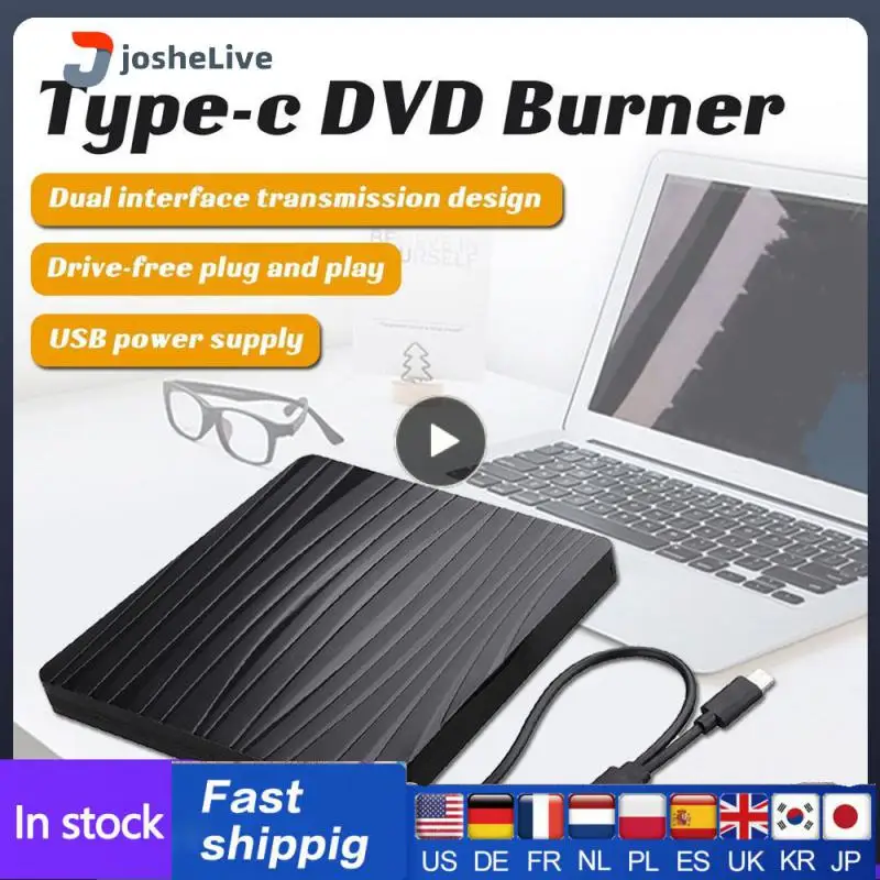 

Shockproof Dvd Drive Independent Operation Strong Error Correction Ability Rewriter Burner Desktop Dual Interface Os System Abs