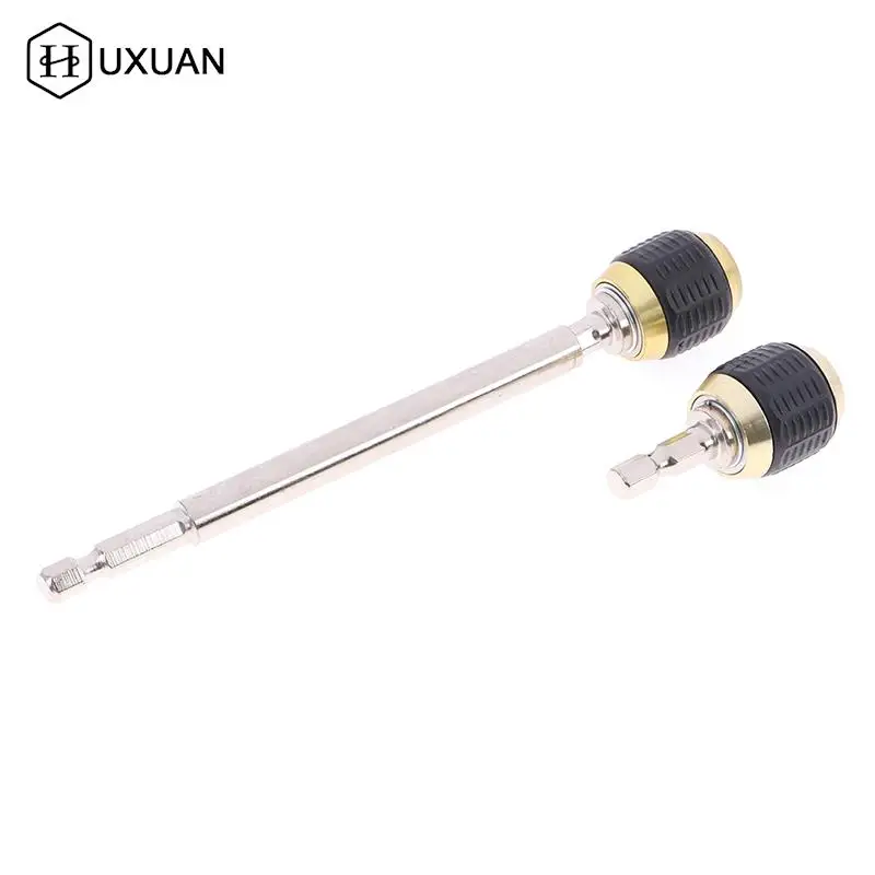

Hexagonal Shank Quick Coupling Electric Drills 1/4 Inner Hex Self-locking Connecting Rod Drill Bit Holder Drill Chuck Adapter