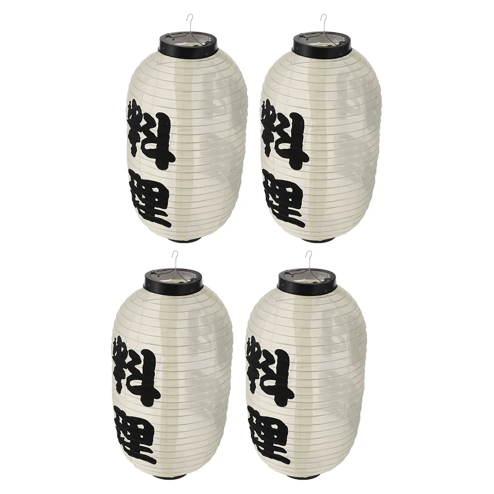 

4pcs Japanese Lanterns Hanging Lanterns Ornaments Decorative Traditional Lamp