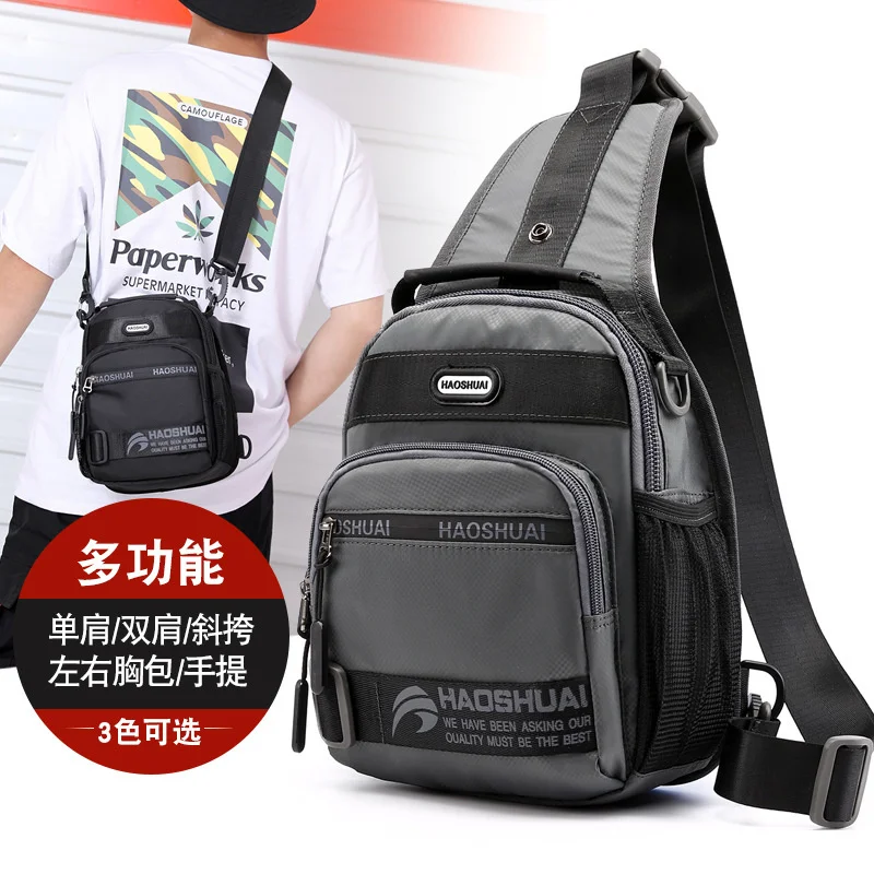 New men's multifunctional chest bag trend One Shoulder Messenger Bag waterproof nylon cloth light backpack