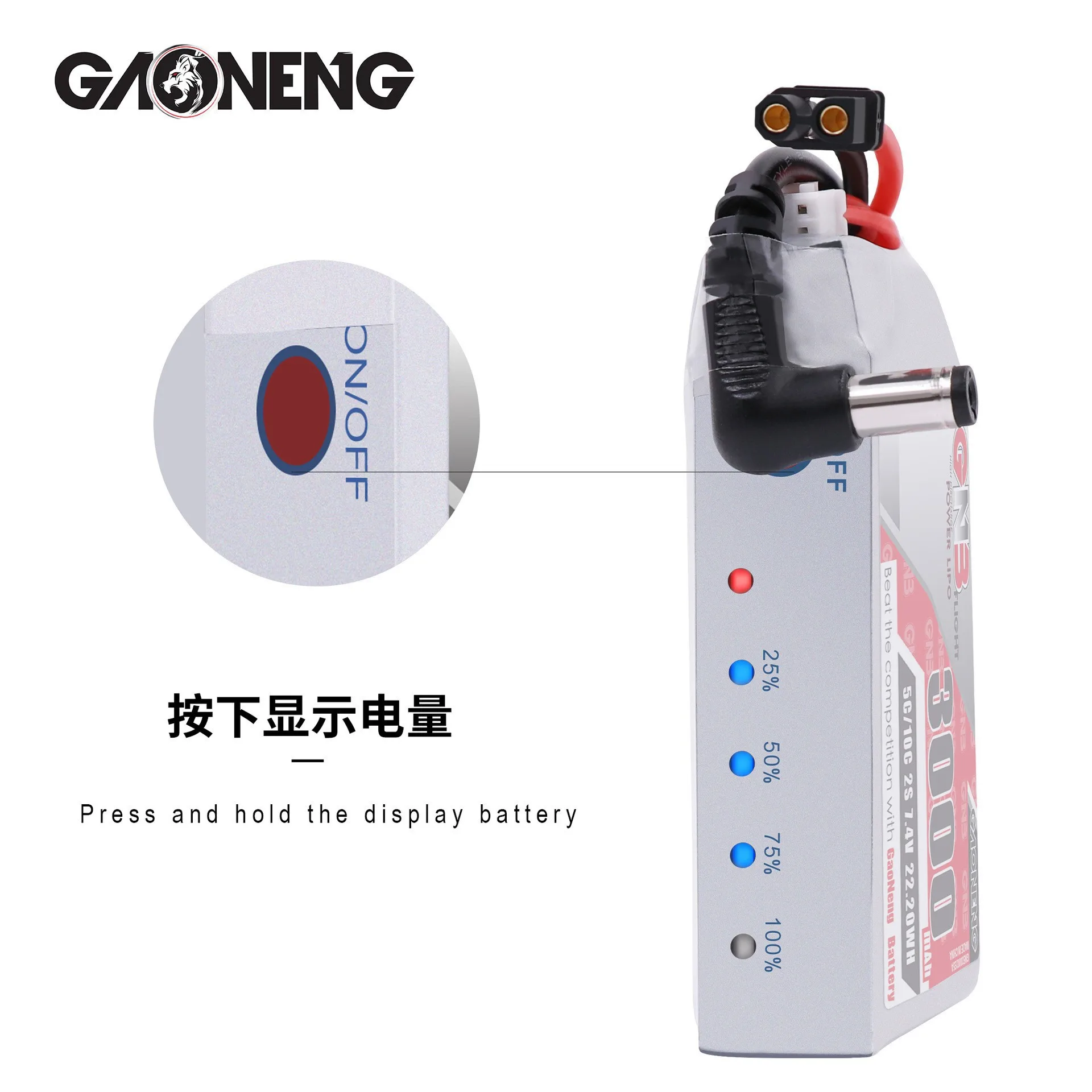 SKYZONE высокоэнергетическая литиевая батарея для очков FPV 3000 мАч 2S 7 4 В 5C с зарядной