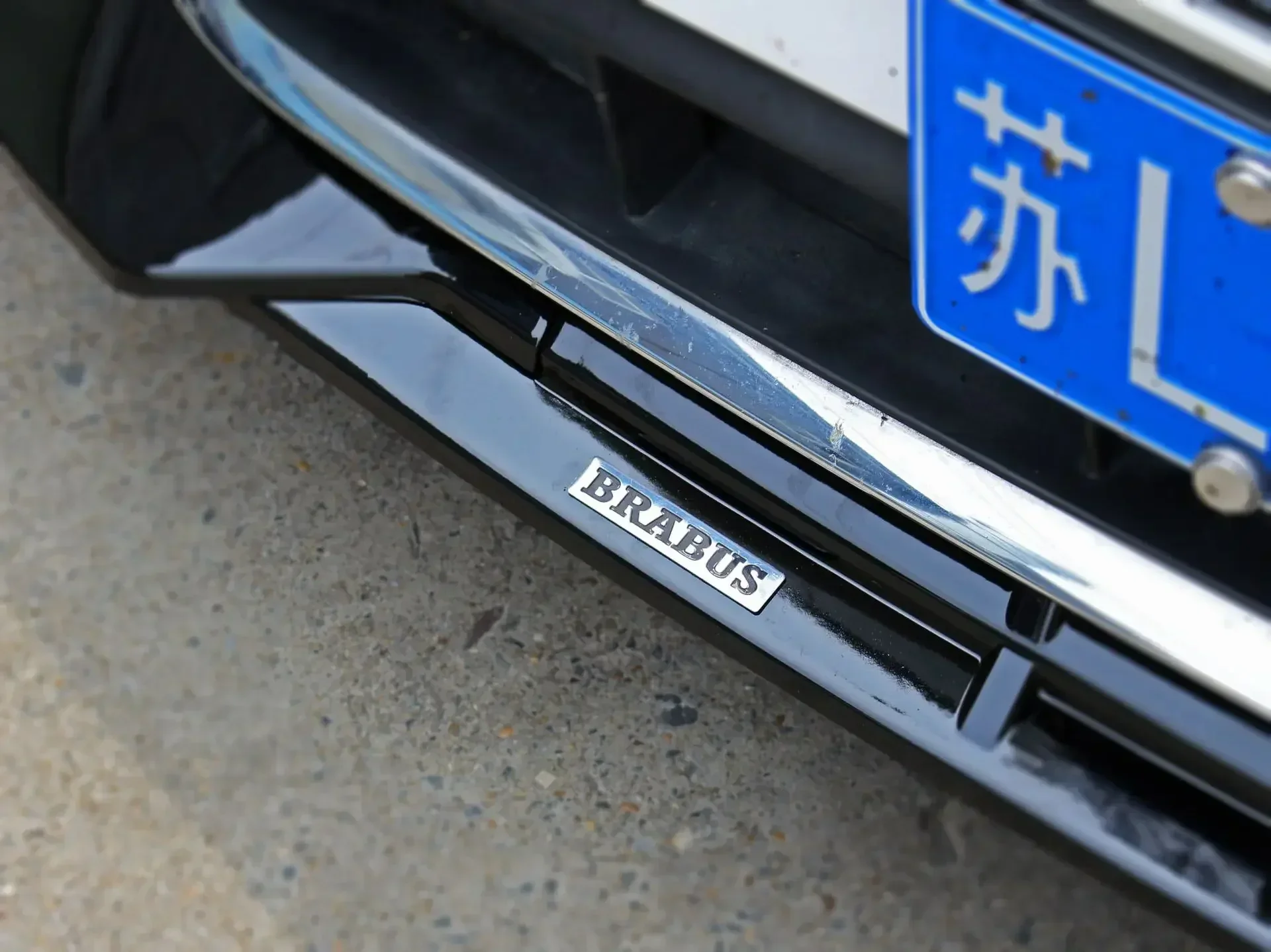 Новый! Глянцевый черный сплиттер для Benz W213 спойлер на передний бампер юбка E200 E300