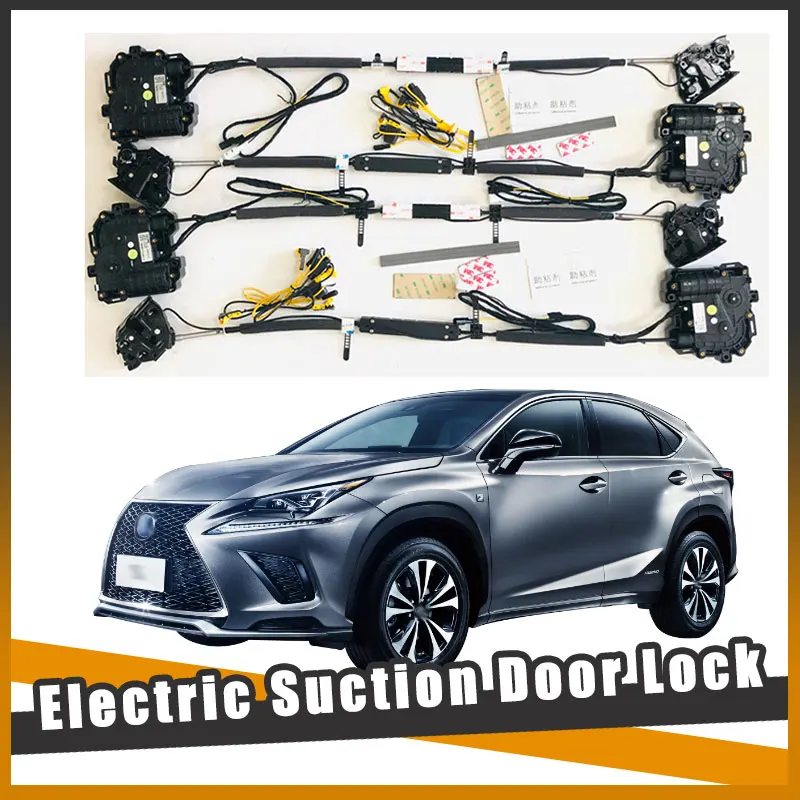 Электрическая всасывающая дверь для Lexus NX200 2015 + автоматические замки с