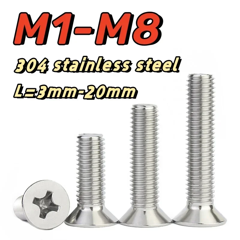 

M1 M1.2 M1.4 M1.6 M2 M2.5 M3 M4 M5 M6 M8 304 Нержавеющая сталь Винт с плоской потайной головкой и крестообразным шлицем Длина болта 3-20 мм