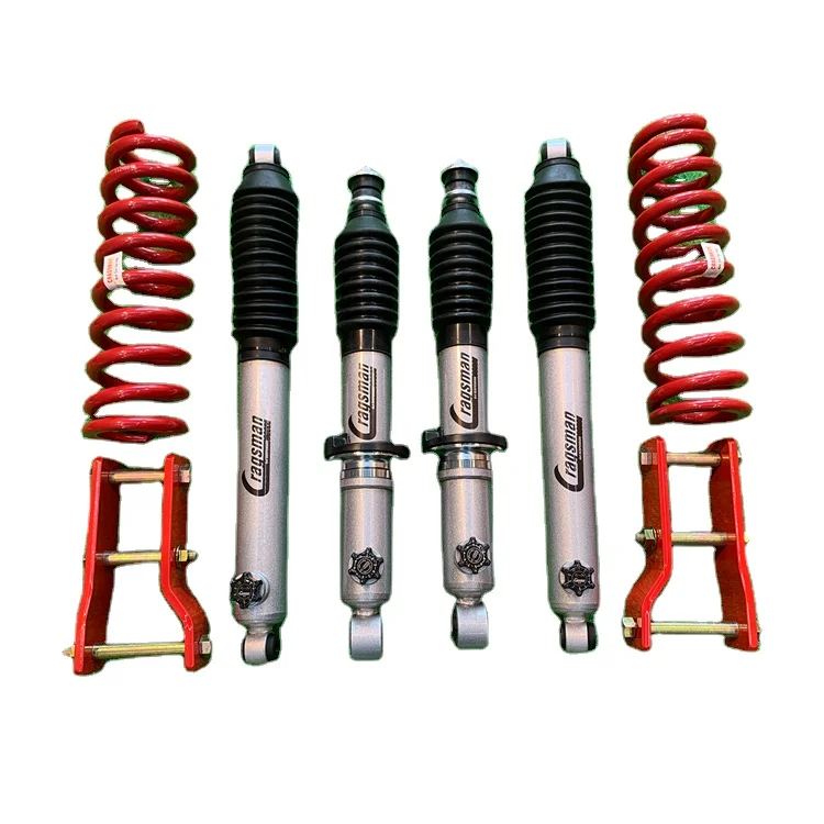 Автомобильный Передний Задний амортизатор для Suzuki D-Max 2012-2019 супер портативный