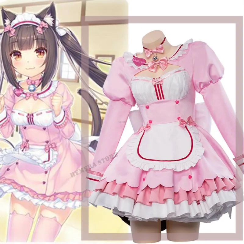 Game Chocola Nekopara Cosplay Costume Clothes Wig Vanilla Suit Cat Girl Maid Costume Lolita Women Skirt Lovable Pink Blue Color