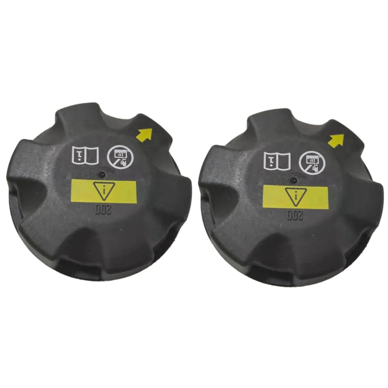 

2X 17137516004 Tank Cover For BMW E90 E60 F10 F07 F01 E70 E71 E63 E64 F02 Radiator Caps Expansion Tank Radiator Cap